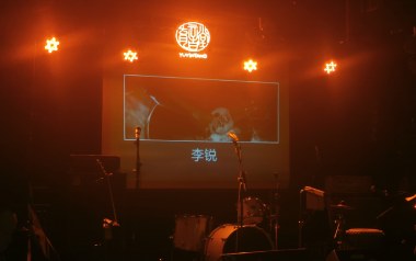 姐姐今夜我在德令哈吉他谱_李锐_C调原版_图片六线谱