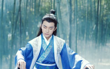 离骚吉他谱_易烊千玺_F调指法原版编配_吉他弹唱六线谱