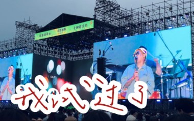 我试过了吉他谱_康姆士乐团_G调原版弹唱谱_图片六线谱