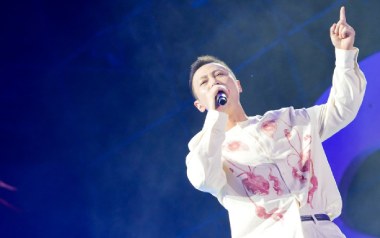 大氿歌吉他谱_戴荃/ILEM_C调原版弹唱谱_图片六线谱