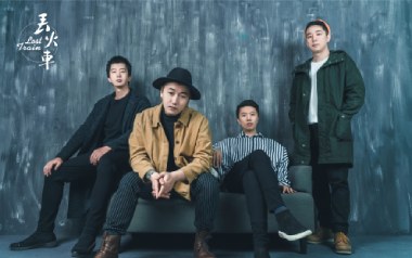 风景吉他谱_丢火车乐队_G调扫弦版弹唱谱_图片六线谱