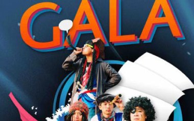 骊歌吉他谱_GALA_D调指法弹唱谱_图片六线谱