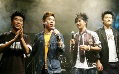 鹊桥汇吉他谱_花儿乐队_G调指法原版弹唱谱_图片六线谱