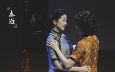 春逝吉他谱_韩雨佳/吴三畏_C调原版弹唱谱_图片六线谱