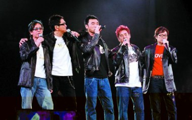 4:55吉他谱_温拿乐队_G调原版弹唱六线谱_爱你一万年英文