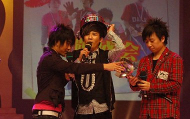 鹊桥汇吉他谱_花儿乐队_C调指法弹唱谱_图片六线谱