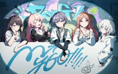 栞吉他谱_MYGO!!!_C调指法扫弦版弹唱谱_图片六线谱