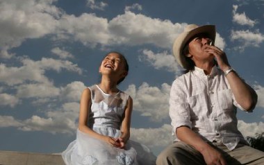 乌兰巴托的爸爸吉他谱_英格玛_G调简单版_图片六线谱