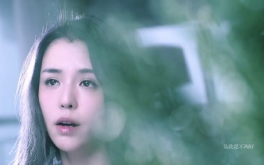 是我不够好吉他谱_李毓芬_C调指法原版弹唱谱_图片六线谱