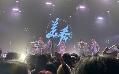 卷烟吉他谱_美秀集团_C调指法原版弹唱谱_图片六线谱