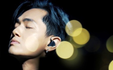 创伤后遗症吉他谱_郑俊弘_C调指法原版弹唱谱_图片六线谱