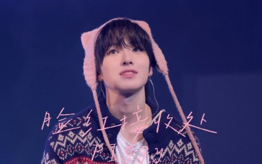 脸红接收处吉他谱_PIGGY_C调指法拍弦版_图片六线谱