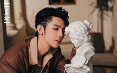 我应该去爱你吉他谱_汪东城/李韩宇Yuzi_C调指法弹唱谱