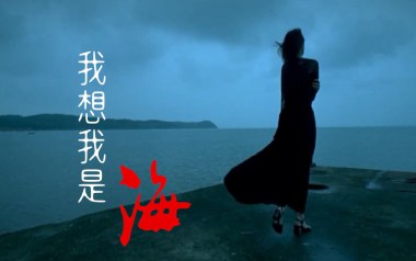 我想我是海吉他谱_黄磊_G调指法简单版_图片六线谱