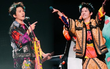 万物盛开法则吉他谱_大张伟_G调扫弦版弹唱谱_图片六线谱