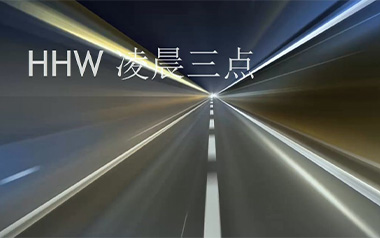 凌晨三点吉他谱_HHW_G调指法原版弹唱谱_图片六线谱