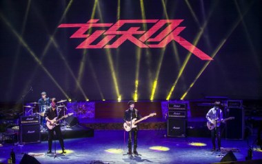 西大街的夜晚吉他谱_玄乐队_C调指法弹唱谱_图片六线谱