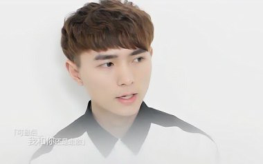 不爱又何必纠缠吉他谱_威仔/阿夏_C调原版_图片六线谱