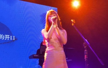 完美降落吉他谱_叶琼琳/胡期皓_G调指法_图片六线谱