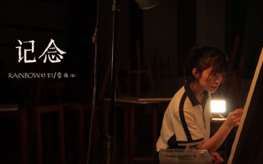 记念吉他谱_雷雨心_《纪念》C调原版弹唱谱_图片六线谱
