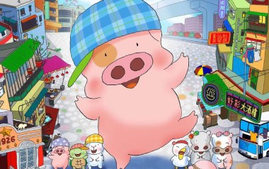 你的扣肉吉他谱_麦兜_C调指法原版弹唱谱_图片六线谱