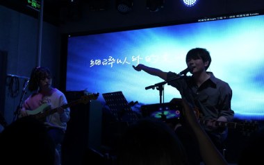 余生相吉他谱_伏仪_C调指法原版弹唱谱_图片六线谱