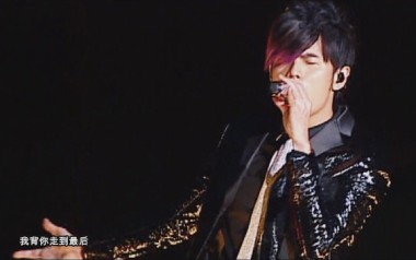 白色风车吉他谱_周杰伦_G调指法原版吉他谱_吉他弹唱教学