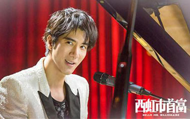 需要人陪指弹吉他谱_王力宏_原版指弹谱_独奏六线谱