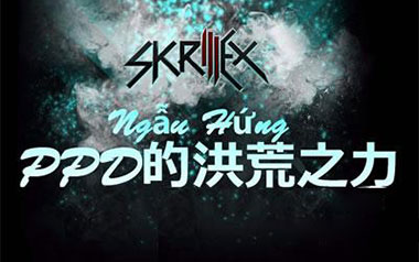 PDD洪荒之力指弹吉他谱_Ngau Hung_原版指弹谱_独奏六线谱