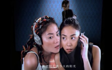 当时的月亮吉他谱_王菲_D调指法原版吉他谱_吉他弹唱教学