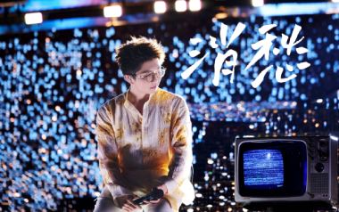 消愁指弹谱_毛不易_原版指弹谱_独奏六线谱