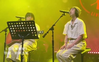马马嘟嘟骑吉他谱_斯斯与帆_G调原版弹唱谱_图片六线谱