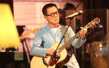 野百合也有春天吉他谱_罗大佑_C调原版吉他谱_吉他弹唱教学