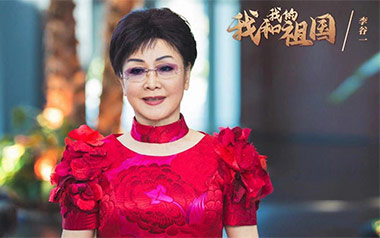 我和我的祖国指弹吉他谱_李谷一_原版指弹谱_独奏六线谱