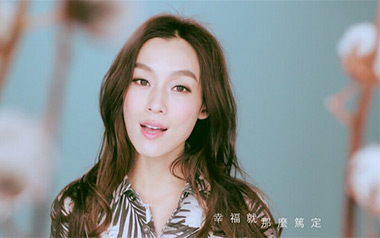 最初的梦想吉他谱_范玮琪_C调原版吉他谱_吉他弹唱教学