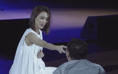 怎样吉他谱_戴佩妮_C调指法原版弹唱谱_图片六线谱
