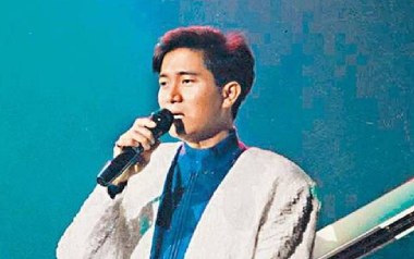 一生何求吉他谱_陈百强_G调指法原版吉他谱_吉他弹唱教学