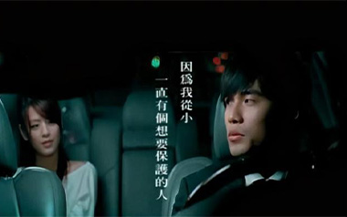 蒲公英的约定吉他谱_周杰伦_C调原版吉他谱_吉他弹唱教学