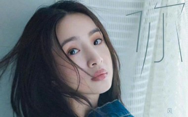 你吉他谱_林依晨_G调拍弦版弹唱谱_图片六线谱