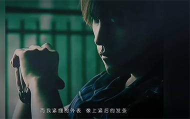 她的睫毛吉他谱_周杰伦_C调指法原版吉他谱_吉他弹唱教学