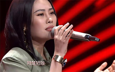 阿楚姑娘吉他谱_梁凡/袁娅维_C调原版吉他谱_吉他弹唱教学