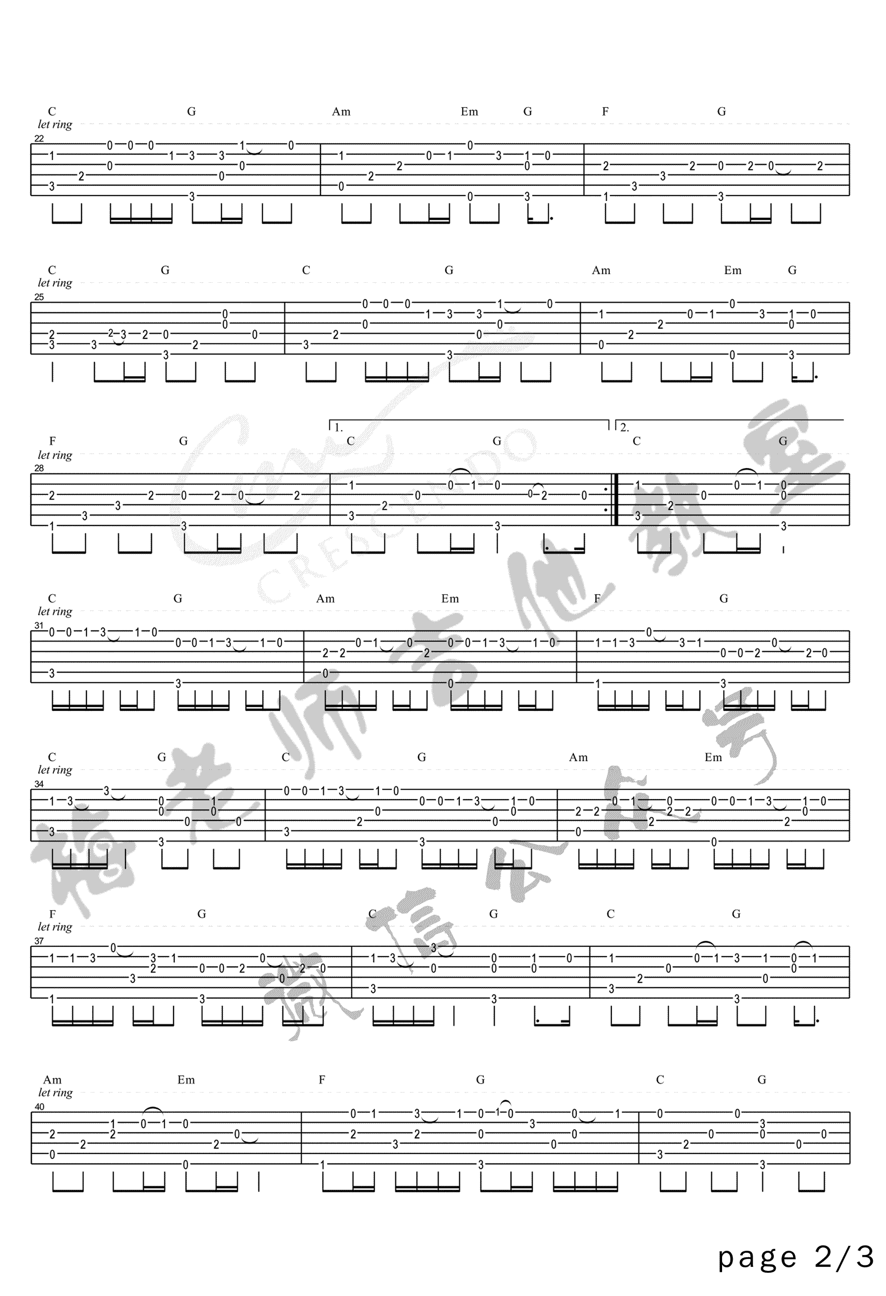 光辉岁月指弹吉他谱2-Beyond