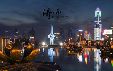 济南济南吉他谱_陈小熊_C调指法原版弹唱谱_图片六线谱