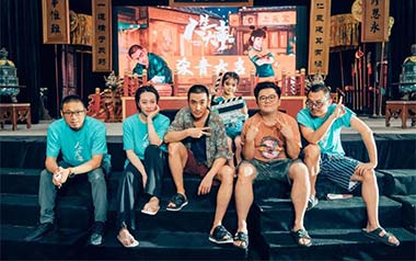 人生大事吉他谱_赵照/朱一龙_C调原版吉他谱_吉他弹唱教学