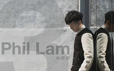 高山低谷吉他谱_林奕匡_C调原版六线谱/和弦谱_吉他弹唱教学