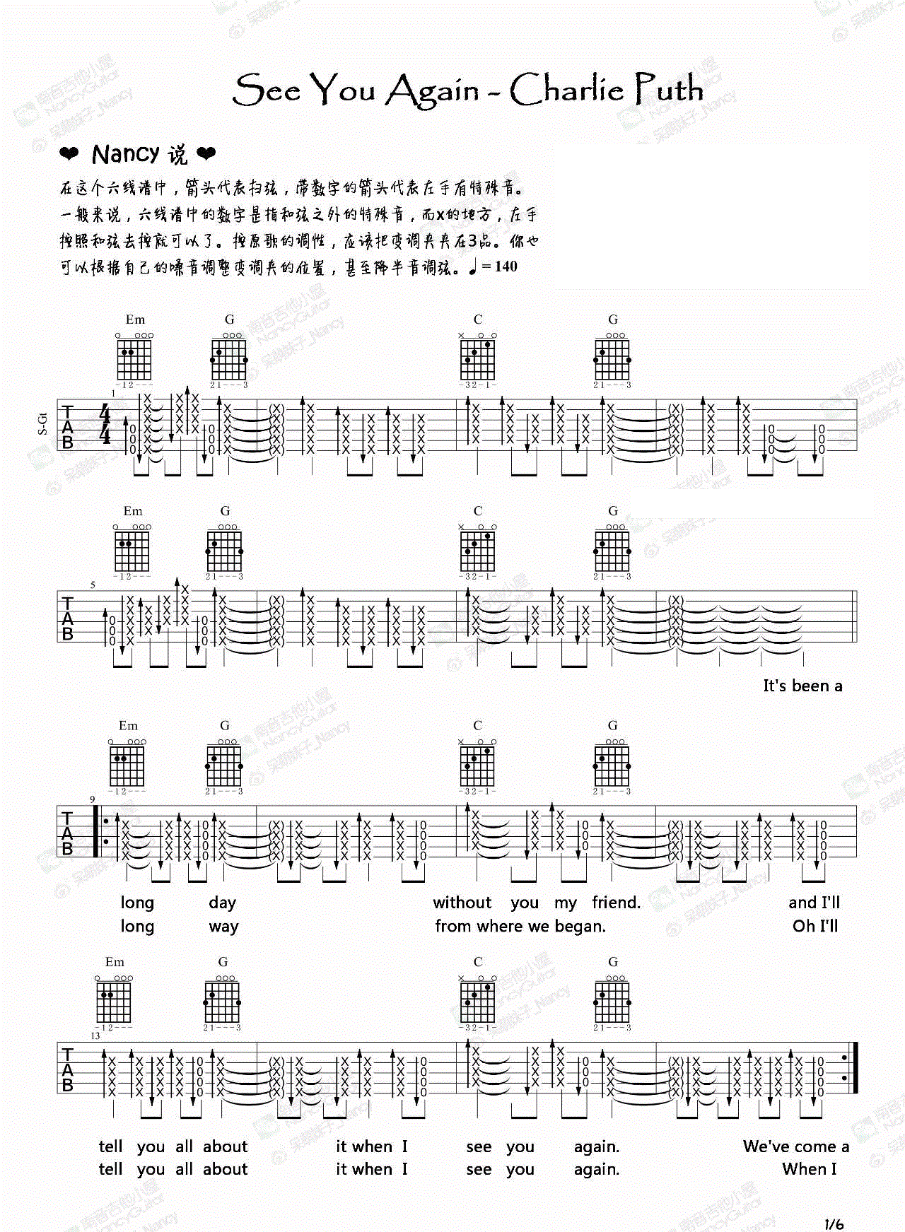 See-You-Again吉他谱1-Charlie-Puth