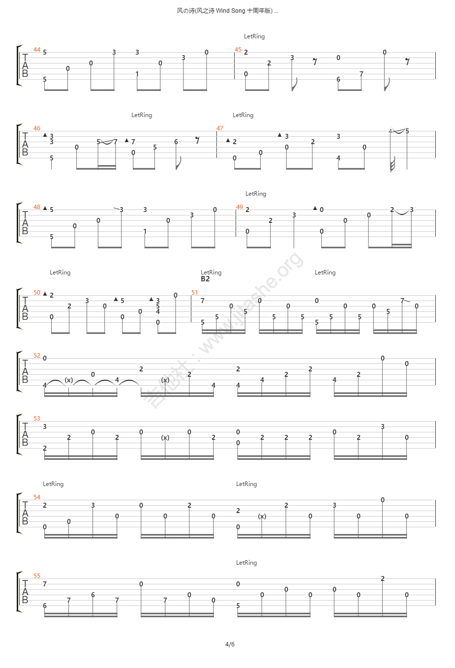 风之诗指弹吉他谱4-押尾桑