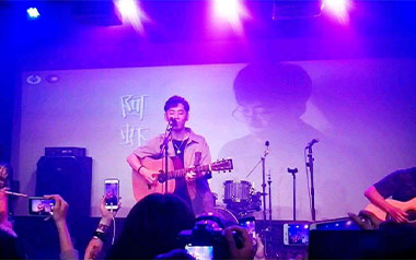 爱江山更爱美人吉他谱_阿虾_G调吉他谱_吉他弹唱教学