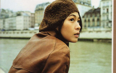 成全吉他谱_刘若英_G调原版吉他谱_吉他弹唱教学