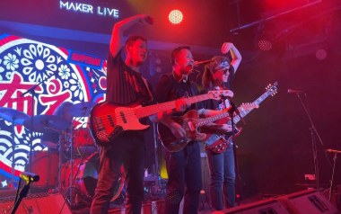 我爱你亲爱的姑娘吉他谱_布衣乐队_G调吉他谱_吉他弹唱教学